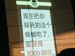 -北京喜剧院