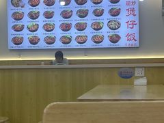 -金华站