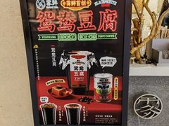 -雾鲜(KKMALL店)