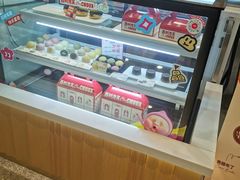 -西树泡芙(静安大悦城店)