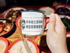 -老三样·美食研究中心(世贸路店)