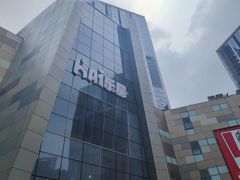 -沈阳HAI乐园
