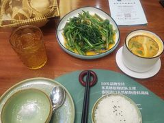-苏梅花园(群星城店)