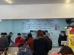 -李叁面馆(妇幼店)