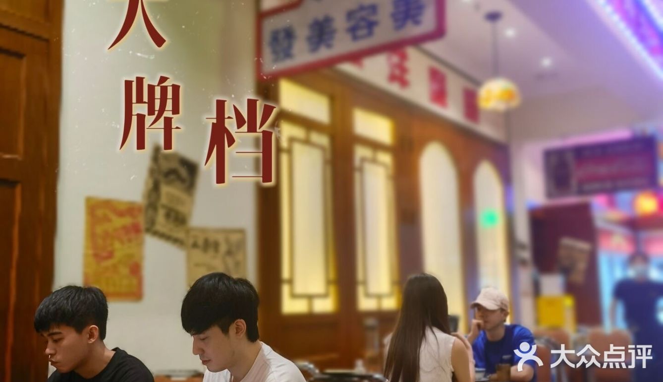 螃蟹过街横行霸道🦀 🦀 