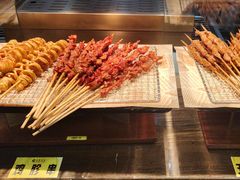 -苏格里岛自助烤肉海鲜火锅(成都金牛万达店)