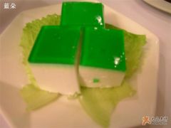 椰汁XX糕,很好次,味道浓郁,里面有奶油-潮福城大酒楼·潮味粤品·港式点心(湖滨北路店)