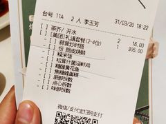 -稻香酒家(天河城店)