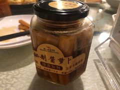 -湛江海滨宾馆-醉海楼