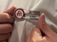 -海底捞火锅(万科广场店)