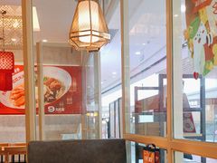 -九毛九西北菜(汕头金平万达广场店)