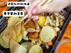 -南门黄孃甜不辣