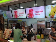 -鲜果时间(南开大悦城店)