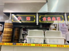 -大富贵(江西中路店)