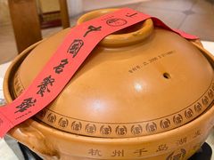 -千岛湖鱼味馆(十字街总店)