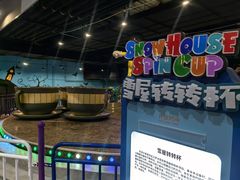 -太湖龙之梦