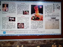 -关中老碗(建工路店)