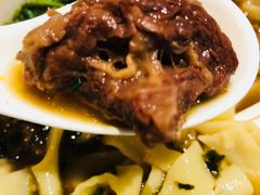 -吉亨面馆(古北1699店)