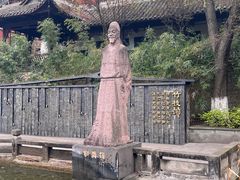 -白帝城·瞿塘峡景区