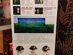 -裕和堂中医推拿艾灸(太古汇臻品店)