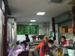 -李小老烧饼(常营民族家园店)