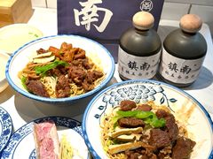 -镇南锅盖面馆(解放路店)
