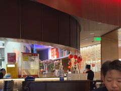 -麻六记(凤凰汇店)