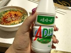-串一火锅(赛格国际购物中心店)