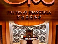 -广州香格里拉酒店