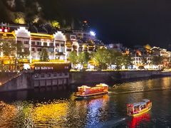 -古城苗家土菜馆(河景餐厅店)