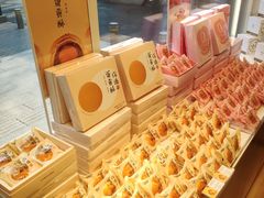 -好利来(北新桥店)