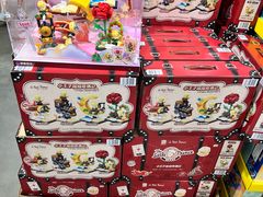 -山姆会员商店(亦庄创意生活广场店)