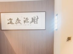 -映像威海·海鲜味道(市区店)