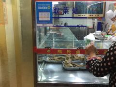 -熊氏卤菜(双元路店)