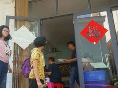 门面-Sasa的海(蜈支洲岛后海店)