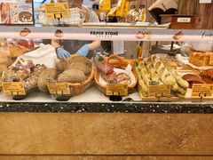 -PAPER STONE BAKERY(天环店)