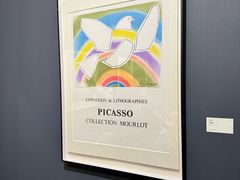 -湖北省美术院美术馆