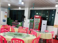 大堂-秋姐美食店(旅游大道店)