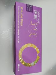 -加减美医美连锁品牌