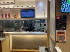 -吉野家(次渠大街店)