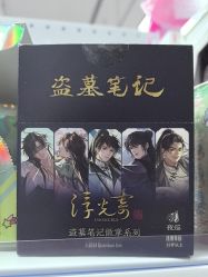 -玩动奇季品牌玩具超市