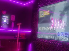 -星聚会KTV X Party(上海真如中海环宇城店)