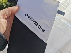 -迪桑特DESCENTE(北京三里屯BLANC店)