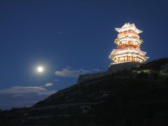 -定都峰