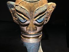 -三星堆博物馆