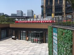 -煲王粤菜餐厅(中侨中心店)