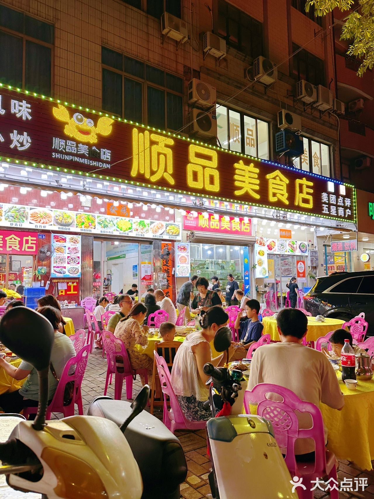 在海陵不用当水鱼 也能吃到便宜新鲜的海鲜