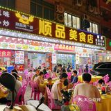 在海陵不用当水鱼 也能吃到便宜新鲜的海鲜