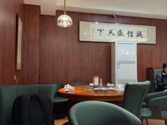 -华竹饭店(中央大街店)