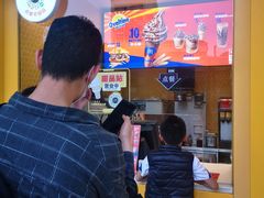 -麦当劳(前海店)